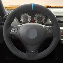 사용자 정의 자동차 스티어링 휠 커버 블랙 스웨이드 브레이드 BMW M 스포츠 M3 E90 E91 E92 E93 E87 E81 E82 E88 X1 E84, Style 2