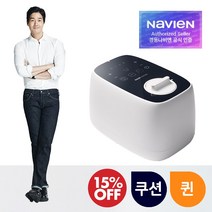 경동나비엔 New Simple 쿠션형 온수매트, 퀸(145 x 195 cm)