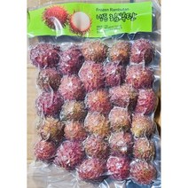 냉동 통 람부탄 1000g 람부딴 얼린