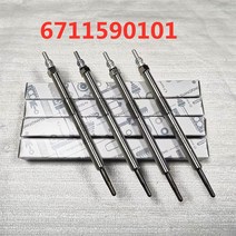 쌍용 액티언 스포츠 코란도 C 로디우스코드 20 L TD 글로우 플러그 세트 67115901014 피스 자동차 부품 호환, 단일옵션, 1개