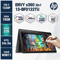HP 엔비 X360 2in1 인텔12세대 i5 윈도우11 홈 터치노트북, HP ENVY 13, WIN11 Home, 16GB, 2TB, 코어i5, 블루