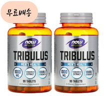 나우푸드 트리뷸러스 1000m.g 90 2통 사포닌 남가새, 2개, 90개