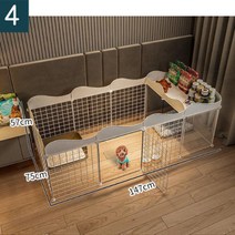 YAYA PET 강아지 펜스 올타리 하우스 화장실 안전문 수납공간 일체형, 4(57*75*147cm)