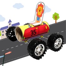 어린이 종이 휴지심 바퀴 경주용 자동차 만들기 4개 엄마표미술 집콕놀이 끈기 과학 초1