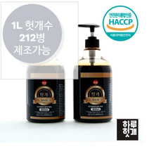 더ssb 헛개수 원액 헛개수차 헛개나무 열매 차 400g 850g 1개 6개