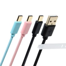 넥시 C타입 고속 충전 케이블 USB3.1 스마트폰 핸드폰, 1개, 핑크 1.5M