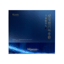 [삼성제약] 삼성 천기녹용환 32환, 1개, 상세페이지 참조, 상세페이지 참조