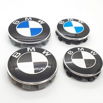 BMW 블랙 휠캡 클립형 68mm 56mm M패키지휠캡, M패키지-68MM