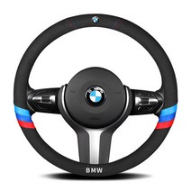 bmw 차량용 알칸타라 핸들커버 자동차 m로고 x1 x2 x3 x4 x5 x6 x7 528i 520d, 시즌3핸들커버, M 로고, 블랙