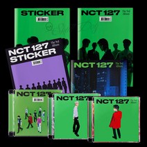 엔시티127 스티커 NCT 127 정규 3집 앨범 Sticker 스티키 서울시티 쥬얼 포토북버전, 쥬얼단체버전, 포스터받지않음