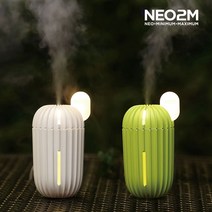 NEO2M 책상용 가습기 미니 무드등 선인장 2개, 화이트 2개