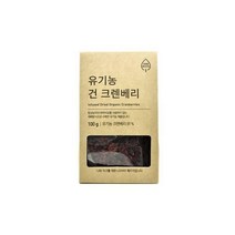 올가 ZERO 유기농 건크랜베리 (100g) 부모님간식 아이간식 선물세트, 19개