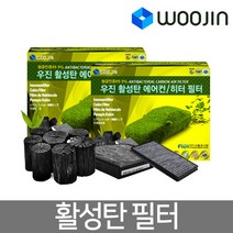 우진필터 활성탄 에어컨 필터 에어컨필터, 현대 에쿠스(신형) 09년이후 BBH21