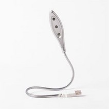 하qis1_휴대용조명 USB스탠드 용램프 독서등 USB등 USB♥erda, ♥erme