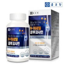 종근당 N-아세틸글루코사민 90정(3개월분) 관절 연골건강 키틴효소분해 상어연골분말