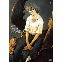 신세기 에반게리온 DVD STANDARD EDITION Vol.7