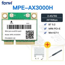 미니 PCI-E 어댑터 무선 와이파이 카드 무선 와이파이 6 카드 블루투스 5.2 802.11ax 2.4G/5 Ghz WiFi6 MPE-AX3000H 2974Mbps, 옵션-01.CN_옵션-05.WIFI 6 MPE-AX30