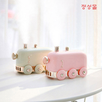 정성몰 사계절 내내 촉촉하게! 레트로 디자인 인테리어 초음파 미니 기차 가습기 300mL usb 무드등, 핑크
