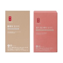 공차 밀크티 2종세트 딸기 얼그레이 + 클래식 각 1박스 (20g X 20T/총 2박스), 20g, 2개, 클래식 20개+딸기 얼그레이 20개