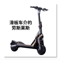 전동킥보드 세그웨이 GT1 GT2 고급형 전동퀵보드 전동스쿠터