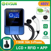EVSUN EV 충전기 유형 2 IEC62196-2 APP Wifi 제어 21KW 3상 전기 자동차 충전 스테이션 EVSE 벽 박스 케이블 포함, 11.11KW LCD APP RFID-BU