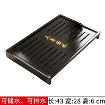 중국 전통 고급형 자사호 다도 다기 세트 보이 녹 홍 차 가정용 거실 차 컵 이효리 판 다구, 상선약수다반개