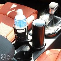 JS automotive 올뉴카니발 더뉴카니발 자동차 트랜스폼 더블홀더 멀티트레이 음료수 텀블러 수납 보관 홀더 2단 거치대 차량인테리어 용품, 카본