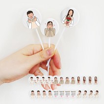 캔디 스승의날 선물 디자인 8 포장 24개입 주문제작 그림 패키지, 쿠팡 랩인랩 1, 쿠팡 랩인랩 본상품선택