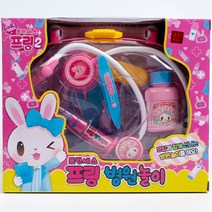 ++티앤북++역할놀이 진료 병원 체험 어린이 진찰 직업 주사 세트+++, +++_단일상품+++