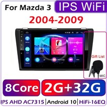 안드로이드올인원 안드로이드오토 for mazda 3 2004-2013 maxx 10 2, 04-09 2g 32g 8코어