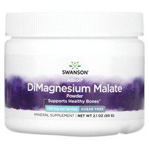 스완슨 디마그네슘 말레이트 파우더 400 mg 2.1 oz (60 g), 60g, 1개