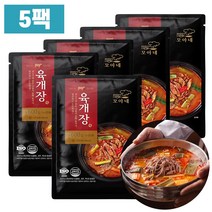 다모아 간편조리 즉석탕 육개장 600g x 5팩