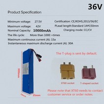리튬 배터리 팩 36V 10S3P 10Ah 삼성 33G 18650 BMS 42V 이바이크 전기 자동차 자전거 모터 스쿠터용, 한개옵션0