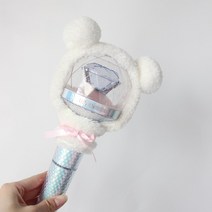 세븐틴 응원봉 캐럿봉 다꾸 커버, 백공