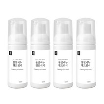 재재 물빛비누 핸드워시 애플향, 4개, 50ml