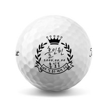 11 골프공 홀인원 이글 싱글 기념 선물용 로고 인쇄 제작(12구), 혼마 NEW D1 화이트 12구, A