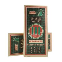 내몽고 벽돌 고급 청전차 2014년도 생산 흑차 1.7kg, 2009년 1.7kg