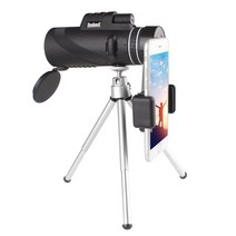 팀메이커 망원경 핸드폰 휴대용 고배율 카메라 광학 망원경세트, 43mm