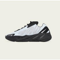 슈데일리 아디다스 이지부스트 700 MNVN 블루 틴트