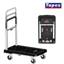 테이팩스 접이식 핸드카트 플랫폼형 125kg, 없음, 상세설명 참조