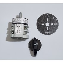 mazzer 메저 그라인더 스위치 0-1-START