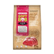 말랑한 소프트밥 소고기 강아지밥 멍멍이 1kg 건강식 골든리트리버 푸들 푸드 특별식 사료, 본상품선택
