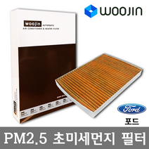 우진필터 PM2.5 초미세먼지 포드 에어컨필터, 포커스 2세대/YCV01