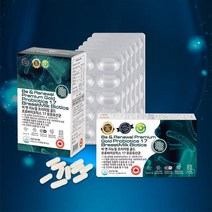 bnr17 프로바이오틱스 프리미엄 유산균 비엔알17유산균 효능 2개월분, 2개