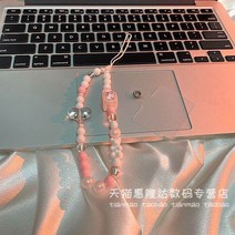 리본스트랩 비즈 팔찌 캐릭터 걸이끈 방지 핸드폰 체인 도난 줄 걸이 프린세스풍 진주