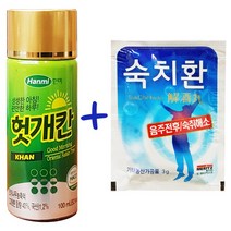 한미 헛개칸 100ml + 숙치환 3g 20세트 (20병+20포)