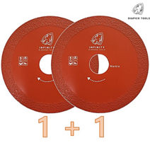 4인치 다이아몬드 융착날 컵 휠 날 대리석 유리커팅 빠른작업용, 2.고급형B형