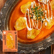 [바디나인] 닭가슴살어디까지먹어봤니 인도커리맛 150g 6+1팩