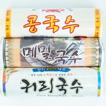 콩국수 귀리국수 메밀면 1kg 10인분 막국수 소바 메밀국수 비빔면 건면, 03_귀리국수 1kg, 1개