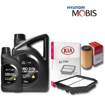 올뉴 K3 쿱1.6 터보 가솔린 엔진오일세트